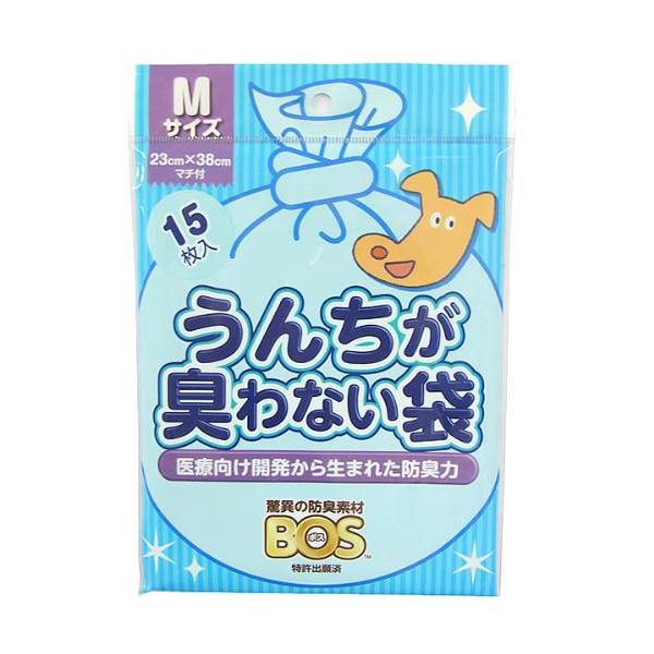 ※多くのお客様に可能な限り最短で配送するためにも、置き配での配送にご理解・ご了承願います。【商品名】　うんちが臭わない袋 BOS イヌ用 Mサイズ 15枚入 【商品説明】　・内容量：15枚 【サイズ】　高さ : 0.80 cm　横幅 : 1...