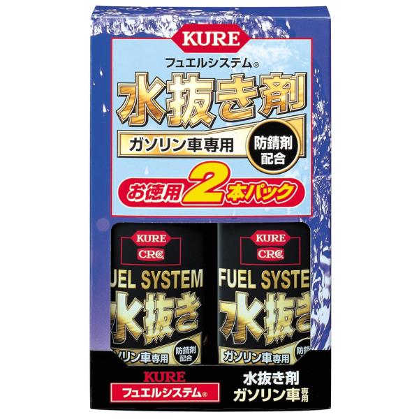 ※多くのお客様に可能な限り最短で配送するためにも、置き配での配送にご理解・ご了承願います。【商品名】　KURE(呉工業) フュエルシステム 水抜き剤 車専用 180ml×2 車専用水抜き剤 2本パック 2020 【商品説明】　・使用方法：5...