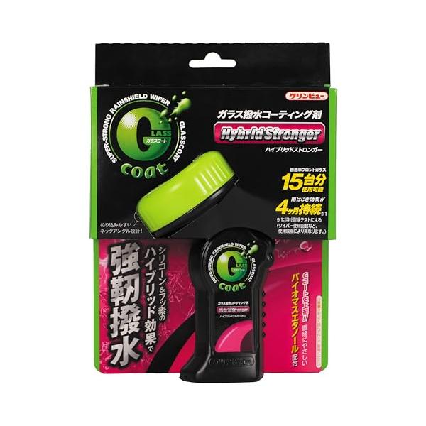 ※多くのお客様に可能な限り最短で配送するためにも、置き配での配送にご理解・ご了承願います。【商品名】　イチネンケミカルズ(Ichinen Chemicals) 車用 ガラス撥水剤 クリンビュー Gコート ハイブリッドストロンガー 110ml...