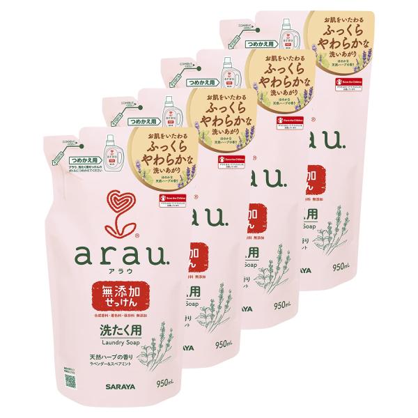 他サイト： まとめ買いarau.アラウ 洗たく用せっけん 950ｍl詰替×4個セットの商品画像