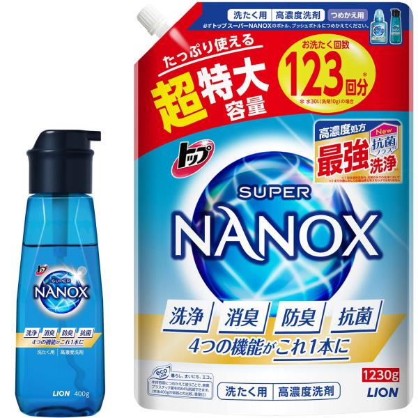 まとめ買い 大容量トップ スーパーナノックス 蛍光剤 まとめ買い 大容量トップ スーパーナノックス 蛍光剤