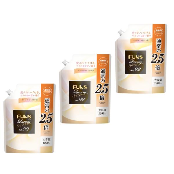 他サイト： BULK LIFE(バルクライフ) 液体 FUNSラグジュアリー柔軟剤 No92 大型 詰め替え 1200ml×3個 ホワイトローズムスクのの商品画像