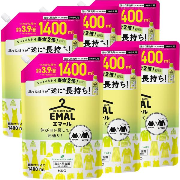 他サイト： ケース販売エマール 伸びヨレ戻して元通り、洗ったほうが、逆に長持ち リフレッシュグリーンの香り 詰替え用 1,400ｍｌ×6個 大容量の商品画像