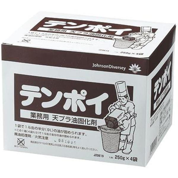 ※多くのお客様に可能な限り最短で配送するためにも、置き配での配送にご理解・ご了承願います。※複数の商品をご注文頂けた場合、発送するの兼ね合いから複数個口となり、別々のでのお届けとなる場合がございますこと、ご承知願います。【商品名】　ディバー...