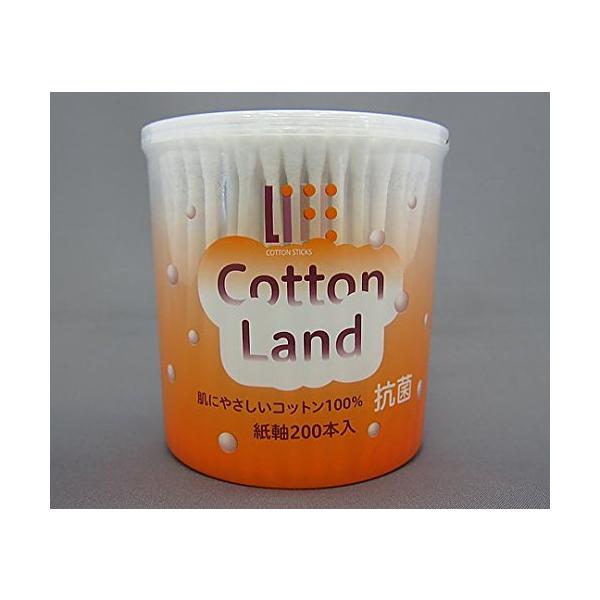 ※多くのお客様に可能な限り最短で配送するためにも、置き配での配送にご理解・ご了承願います。※複数の商品をご注文頂けた場合、発送するの兼ね合いから複数個口となり、別々のでのお届けとなる場合がございますこと、ご承知願います。【商品名】　平和メデ...