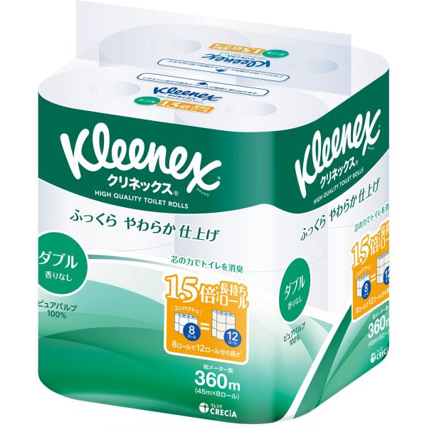 ※多くのお客様に可能な限り最短で配送するためにも、置き配での配送にご理解・ご了承願います。※複数の商品をご注文頂けた場合、発送するの兼ね合いから複数個口となり、別々のでのお届けとなる場合がございますこと、ご承知願います。【商品名】　クリネッ...