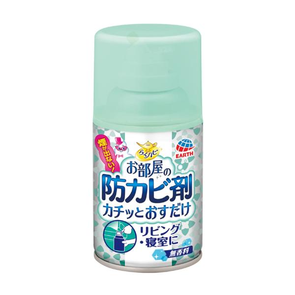 ※多くのお客様に可能な限り最短で配送するためにも、置き配での配送にご理解・ご了承願います。※複数の商品をご注文頂けた場合、発送するの兼ね合いから複数個口となり、別々のでのお届けとなる場合がございますこと、ご承知願います。【商品名】　らくハピ...