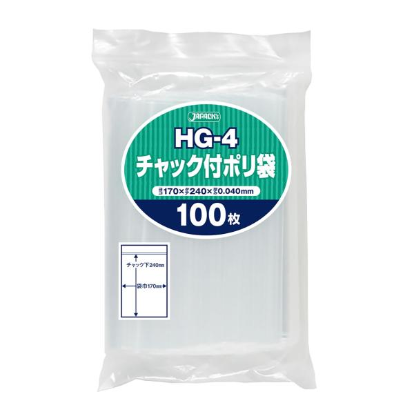 他サイト： ジャパックス チャック付き ポリ袋 透明 縦24cm×横17cm×厚み0.04mm 収納袋 しっかり閉まる 強力チャック 100枚入 HG-の商品画像