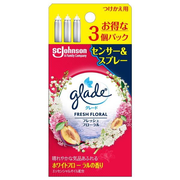 他サイト： Glade グレード 消臭 センサースプレー フレッシュフローラルの香り 詰め替え用 (18ml×3本) 付け替え用 人感スプレー式 付けの商品画像