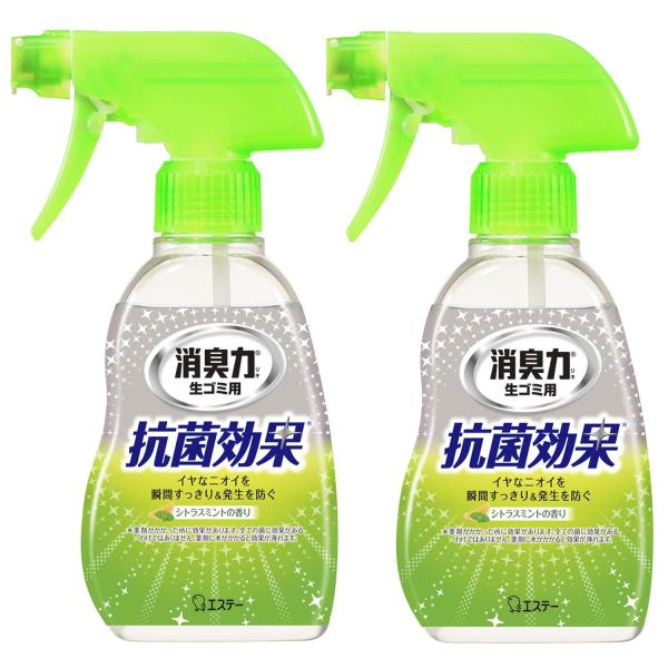 ※多くのお客様に可能な限り最短で配送するためにも、置き配での配送にご理解・ご了承願います。※複数の商品をご注文頂けた場合、発送するの兼ね合いから複数個口となり、別々のでのお届けとなる場合がございますこと、ご承知願います。【商品名】　消臭力 ...