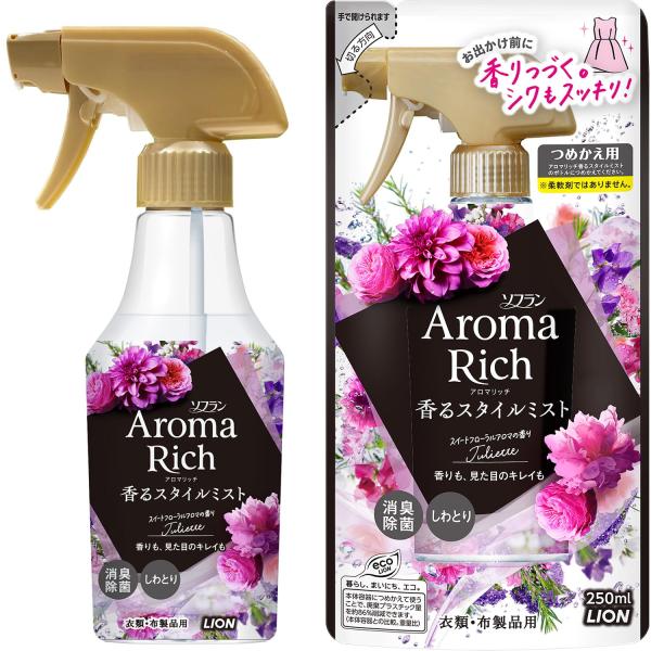 ※多くのお客様に可能な限り最短で配送するためにも、置き配での配送にご理解・ご了承願います。※複数の商品をご注文頂けた場合、発送するの兼ね合いから複数個口となり、別々のでのお届けとなる場合がございますこと、ご承知願います。【商品名】　【 限定...