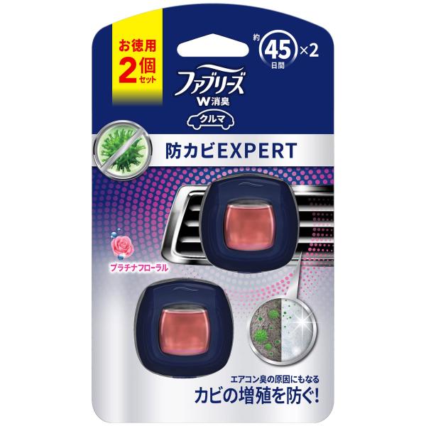他サイト： ファブリーズ イージークリップ 防カビエキスパート 消臭芳香剤 車用 プラチナフローラル 2.2mLx2個の商品画像