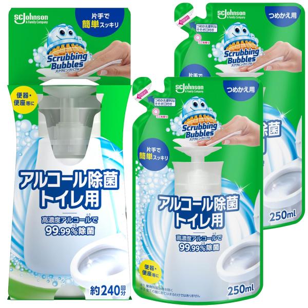 他サイト： スクラビングバブル (Scrubbing Bubbles) アルコール除菌 プッシュタイプ 本体 300ml+詰め替え用 250ml×2本セの商品画像
