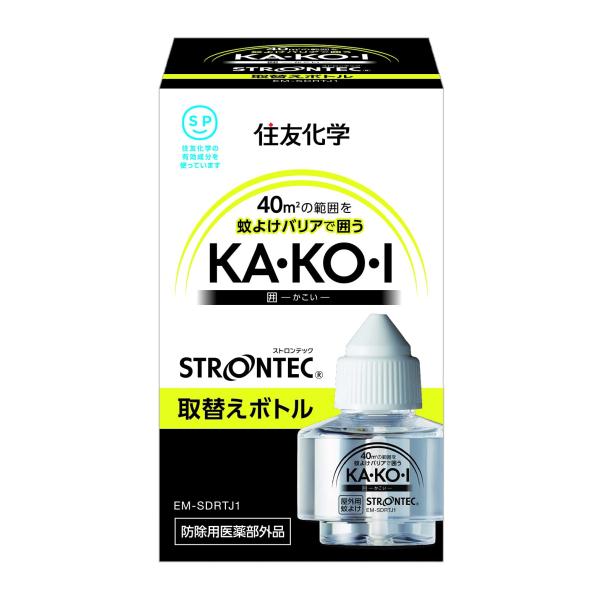 STRONTEC 屋外用 蚊除け KA・KO・I 取替ボトル屋外 蚊 やぶ蚊 シマカ ヤブカ 対策 キャンプ 庭 園芸 kakoi 蚊取り線