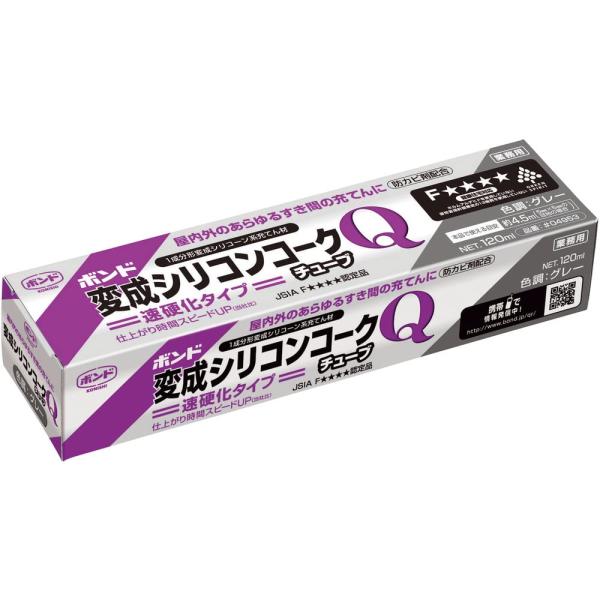 ※多くのお客様に可能な限り最短で配送するためにも、置き配での配送にご理解・ご了承願います。※複数の商品をご注文頂けた場合、発送するの兼ね合いから複数個口となり、別々のでのお届けとなる場合がございますこと、ご承知願います。【商品名】　コニシ ...