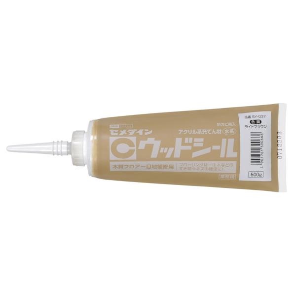 ※多くのお客様に可能な限り最短で配送するためにも、置き配での配送にご理解・ご了承願います。※複数の商品をご注文頂けた場合、発送するの兼ね合いから複数個口となり、別々のでのお届けとなる場合がございますこと、ご承知願います。【商品名】　セメダイ...