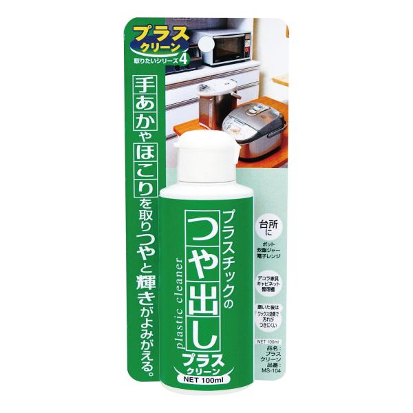 ※多くのお客様に可能な限り最短で配送するためにも、置き配での配送にご理解・ご了承願います。※複数の商品をご注文頂けた場合、発送するの兼ね合いから複数個口となり、別々のでのお届けとなる場合がございますこと、ご承知願います。【商品名】　日本ミラ...