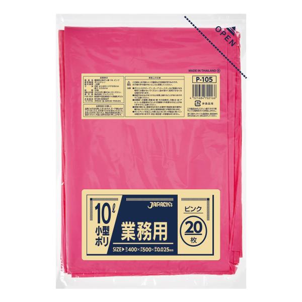 ※多くのお客様に可能な限り最短で配送するためにも、置き配での配送にご理解・ご了承願います。※複数の商品をご注文頂けた場合、発送するの兼ね合いから複数個口となり、別々のでのお届けとなる場合がございますこと、ご承知願います。【商品名】　ジャパッ...