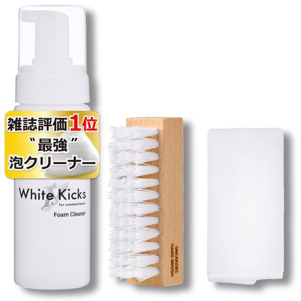 ※多くのお客様に可能な限り最短で配送するためにも、置き配での配送にご理解・ご了承願います。※複数の商品をご注文頂けた場合、発送するの兼ね合いから複数個口となり、別々のでのお届けとなる場合がございますこと、ご承知願います。【商品名】　[ホワイ...
