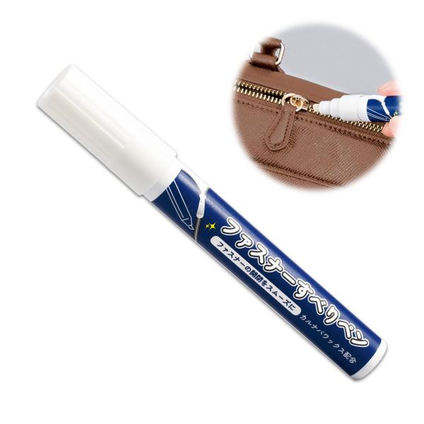 ※多くのお客様に可能な限り最短で配送するためにも、置き配での配送にご理解・ご了承願います。※複数の商品をご注文頂けた場合、発送するの兼ね合いから複数個口となり、別々のでのお届けとなる場合がございますこと、ご承知願います。【商品名】　コモライ...