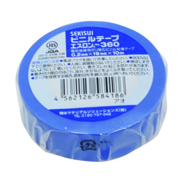 ※多くのお客様に可能な限り最短で配送するためにも、置き配での配送にご理解・ご了承願います。※複数の商品をご注文頂けた場合、発送するの兼ね合いから複数個口となり、別々のでのお届けとなる場合がございますこと、ご承知願います。【商品名】　積水 エ...