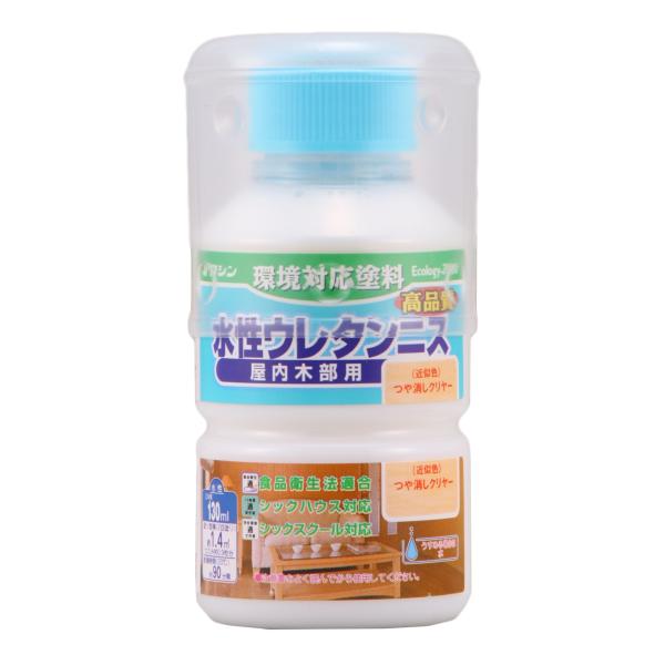 ※多くのお客様に可能な限り最短で配送するためにも、置き配での配送にご理解・ご了承願います。※複数の商品をご注文頂けた場合、発送するの兼ね合いから複数個口となり、別々のでのお届けとなる場合がございますこと、ご承知願います。【商品名】　和信ペイ...