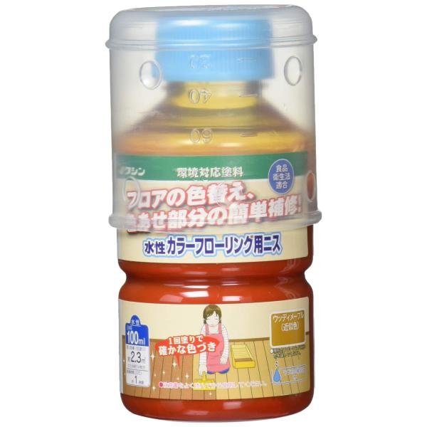 ※多くのお客様に可能な限り最短で配送するためにも、置き配での配送にご理解・ご了承願います。※複数の商品をご注文頂けた場合、発送するの兼ね合いから複数個口となり、別々のでのお届けとなる場合がございますこと、ご承知願います。【商品名】　和信ペイ...