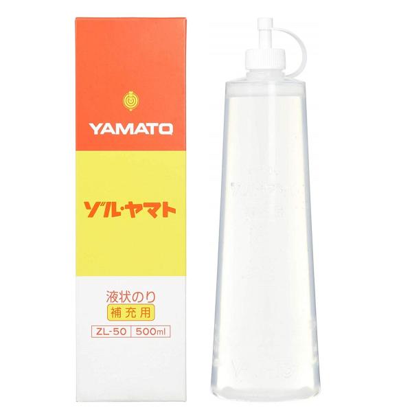 ※多くのお客様に可能な限り最短で配送するためにも、置き配での配送にご理解・ご了承願います。※複数の商品をご注文頂けた場合、発送するの兼ね合いから複数個口となり、別々のでのお届けとなる場合がございますこと、ご承知願います。【商品名】　ヤマト ...