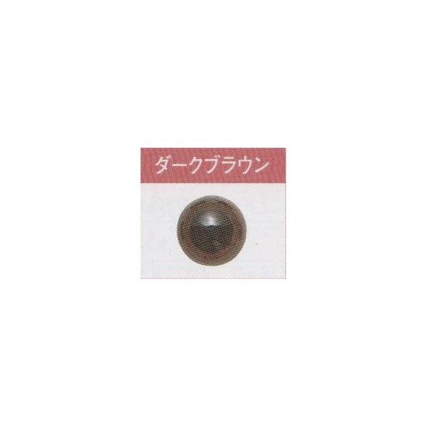 ※多くのお客様に可能な限り最短で配送するためにも、置き配での配送にご理解・ご了承願います。※複数の商品をご注文頂けた場合、発送するの兼ね合いから複数個口となり、別々のでのお届けとなる場合がございますこと、ご承知願います。【商品名】　ハマナカ...