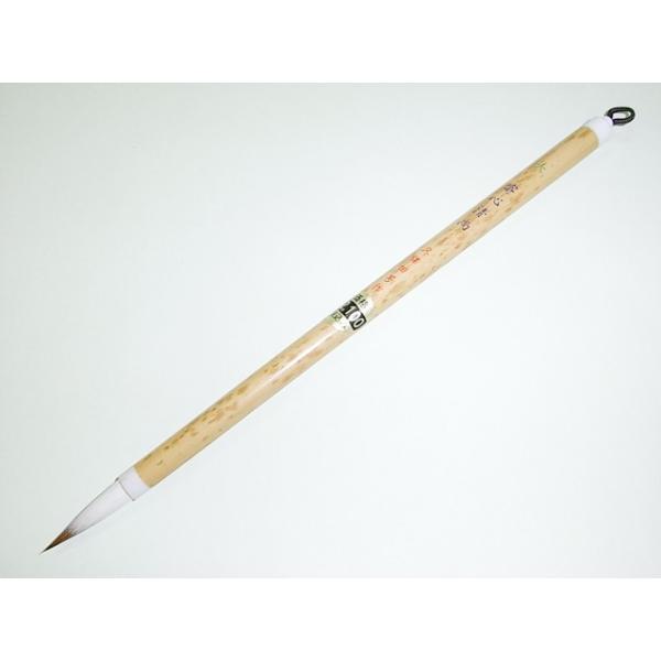 熊野筆 4点 【新品未開封】保証書付 イタチ毛100%【送料込】 熊野筆 4点 【新品未開封】保証書付 イタチ毛100% 原材料について ｜ 熊野