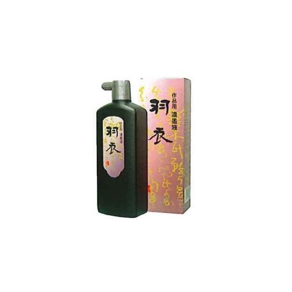 墨運堂　墨液・墨汁　羽衣　濃墨液　500ml　12012