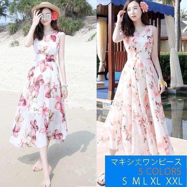 マキシ丈ワンピース マキシワンピ マキシワンピース ノースリーブ ワンピロング 夏ワンピース 大きいサイズ マタニティ 大人 ロングワンピース 花柄 ワンピース Y アユストア 通販 Yahoo ショッピング