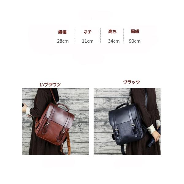 リュック レディース リュックサック レザーリュック レザー リュック バッグ 革 レザーバッグ マザーズ アウトドア おしゃれ かわいい 大容量 通学 通勤 旅行 Buyee Buyee 日本の通販商品 オークションの代理入札 代理購入