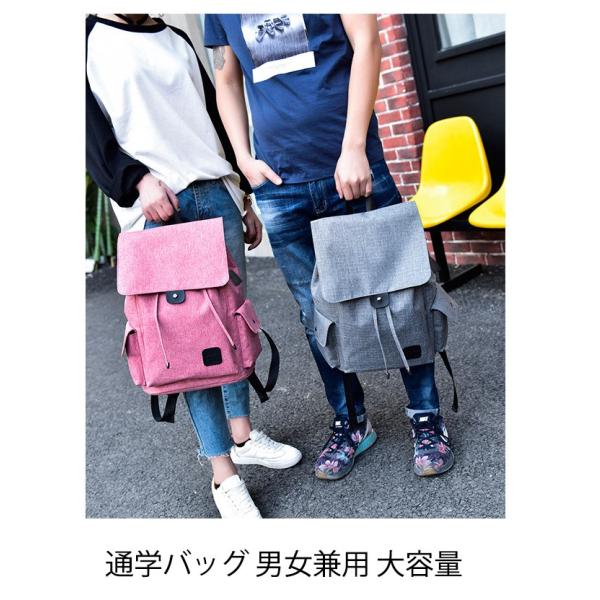 リュック レディース リュック メンズ リュックサック レディース リュック おしゃれ リュック 黒 リュック シンプル リュックサック 通学 Usb リュック キッズ Buyee Buyee 日本の通販商品 オークションの代理入札 代理購入