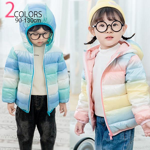 子供服コート ダウンジャケット ダウンコートキッズ 長袖 ジャケット 軽量 暖かい アウター フード付き 綿服 冬服 男の子 女の子 ダウンジャケット 90cm 130cm Y アユストア 通販 Yahoo ショッピング