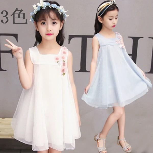 ワンピース キッズ チュニック フレアワンピ 子供 ドレス フォーマル ロング フレア Aラインワンピース 女の子 子供服 結婚式 ピアノ発表会 入学式 110 160cm Y43 アユストア 通販 Yahoo ショッピング