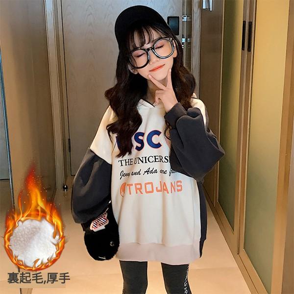 子供服 キッズ 裏起毛 トレーナー ニット パーカー 長袖 ゆったり トップス 韓国 ジュニア カジュアルパーカ 女の子 ガールズ 上着 春服 秋服 Y4213 アユストア 通販 Yahoo ショッピング