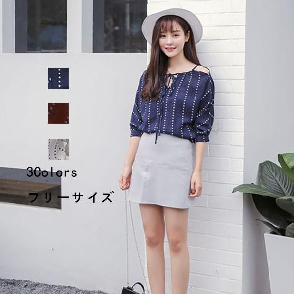 ブラウス レディース オシャレ トップス シャツ 夏 フォーマル ストライプ 五分袖 シフォンブラウス 韓国風 ゆったり カジュアル フリル 白 薄手 きれいめ Y アユストア 通販 Yahoo ショッピング