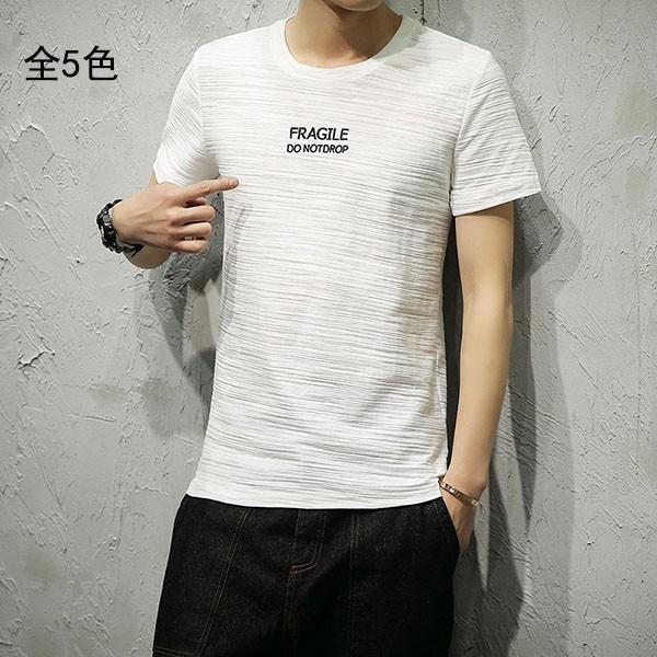 Tシャツ メンズ 半袖 夏 トップス 無地 吸汗 メンズシャツ 白 黒 ロンt シンプル カジュアルシャツ スポーツ インナー ゴルフウェア おしやれ 大きいサイズ 新作 Y アユストア 通販 Yahoo ショッピング