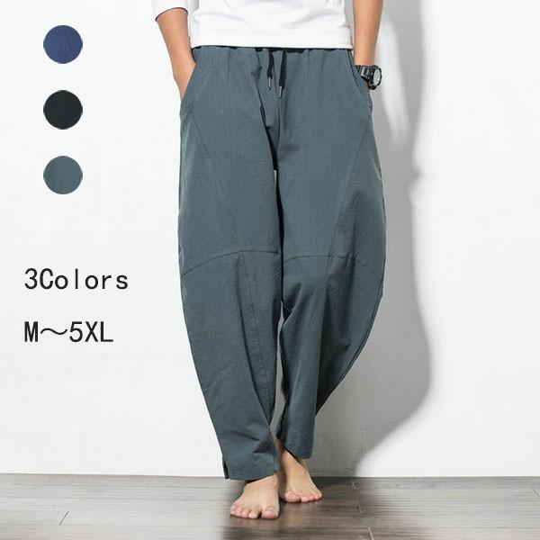 サルエルパンツ メンズ 春夏秋 ハロンパンツ ガウチョパンツ チノパンツ 太め 薄手 ロングパンツ ボトムス 涼しい 無地 カジュアル ゆったり 大人 おしゃれ Y4504 アユストア 通販 Yahoo ショッピング