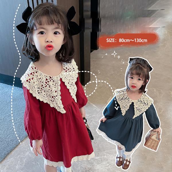 子供服 ワンピース キッズ 韓国子供服 女の子 春服 長袖 レースワンピース 折り襟 子供ドレス Dress 子ども服 ベビー服 お姫様 おしゃれ 可愛い カジュアル 新品 Y アユストア 通販 Yahoo ショッピング