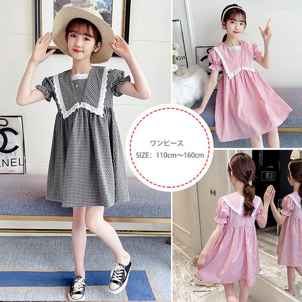 子供服 ワンピース ピンク 160 韓国子ども服 キッズ 女の子 夏 半袖ワンピース チェック柄 子供ドレス 結婚式 誕生日 ベビー服 ジュニア お姫様 おしゃれ 可愛い Y アユストア 通販 Yahoo ショッピング