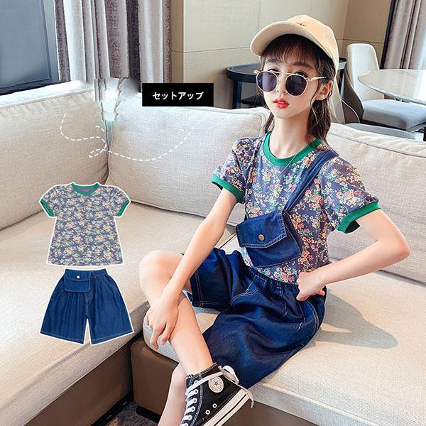 子供服 女の子 半袖 tシャツ ズボン セットアップ キッズ 夏 トップス 花柄 ボトムス デニムパンツ 韓国子ども服 ベビー おしゃれ 可愛い 新品 150 160 130 120 :y458353:アユストア - 通販 - Yahoo!ショッピング 子供服 女の子 半袖 tシャツ ズボン セットアップ キッズ 夏 トップス 花柄 ボトムス デニムパンツ 韓国子ども服 ベビー おしゃれ 可愛い 新品 150 160 130 120 :y458353:アユストア - 通販 - Yahoo!ショッピング