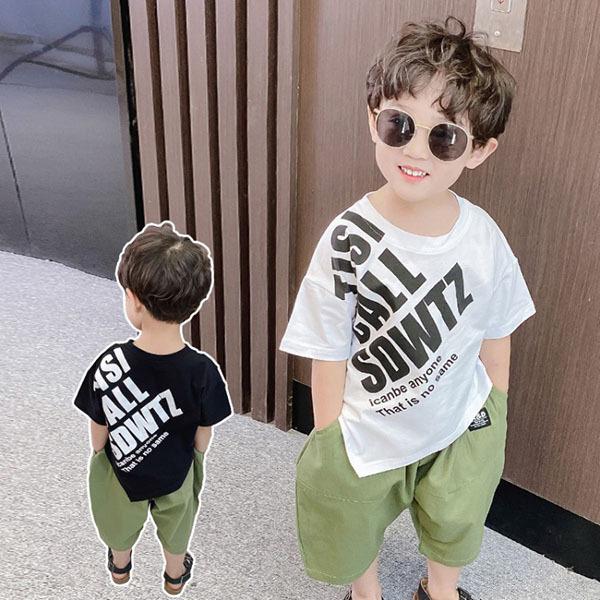 子供服 男の子 夏服 セットアップ 上下セット 半袖 Tシャツ ハーフパンツ ズボン 韓国子供服 ジュニア ジャージ 上下 キッズ おしゃれ 可愛い 新品 110 1 130 Y アユストア 通販 Yahoo ショッピング