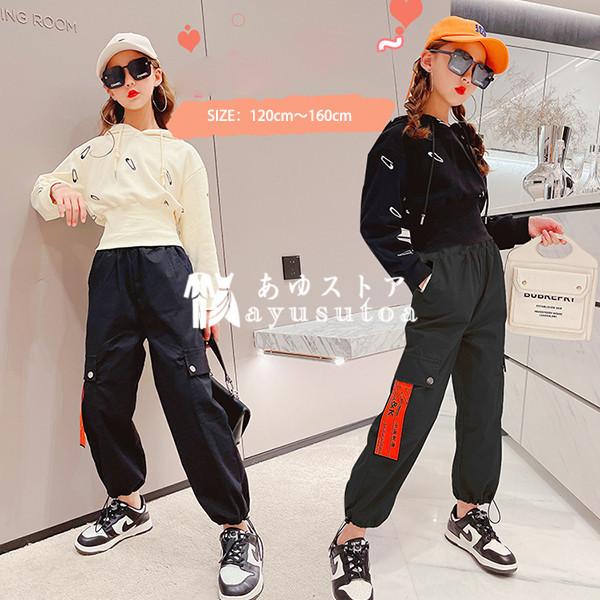 ジャージ キッズ 女子 子供ジャージ 上下セット 子供服 女の子 秋服 セットアップ 長袖 Tシャツ ロングパンツ 長ズボン 韓国子ども服 ジュニア 可愛い おしゃれ Y アユストア 通販 Yahoo ショッピング