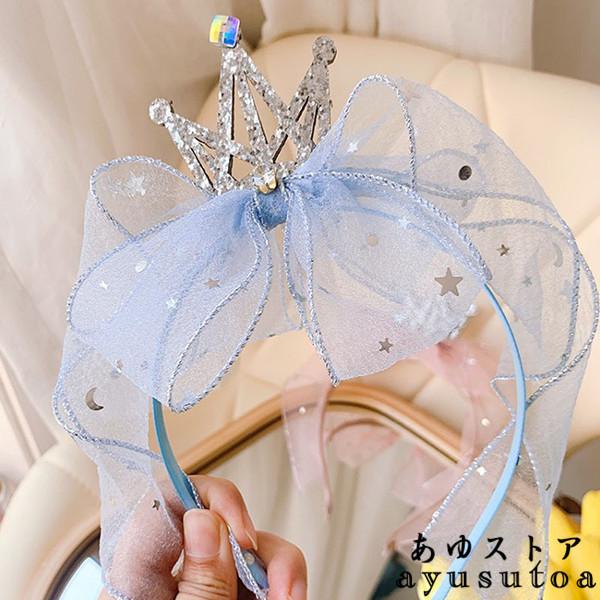 ヘアアクセサリー 子供 ティアラ ヘアバンド カチューム 髪飾り キッズ チュール ヘッドドレス フォーマル ピアノ 発表会 結婚式 卒業式 可愛い おしゃれ 新品 Y4592 アユストア 通販 Yahoo ショッピング