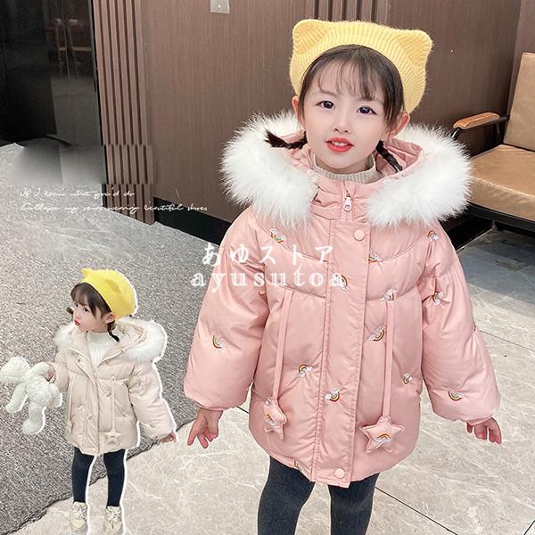 欲しいの 韓国 子供服 コート ジャケット 90 o1saude.com.br