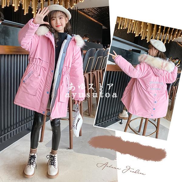中綿コート キッズ 子供服 女の子 冬服 アウター ダウン風コート 綿入り 中綿ジャケット ロングコート パーカー フード付き ジャンパー 暖かい おしゃれ 可愛い Y アユストア 通販 Yahoo ショッピング