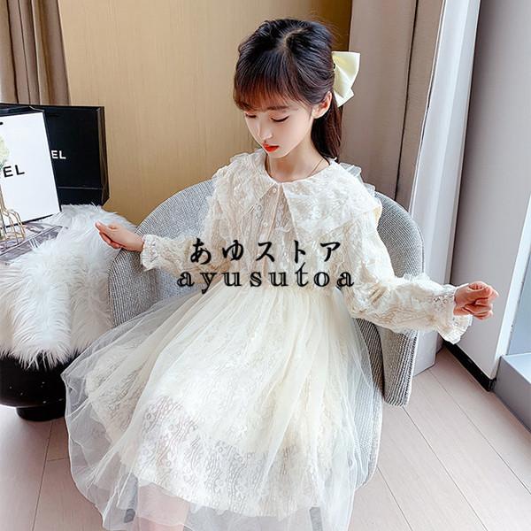 子供服 ワンピース 女の子 韓国子供服 秋服 長袖 チュール キッズ 子供ドレス ピアノ 発表会 結婚式 誕生日 七五三 お姫様 ベビー服 女児 おしゃれ 可愛い 新品 Y アユストア 通販 Yahoo ショッピング