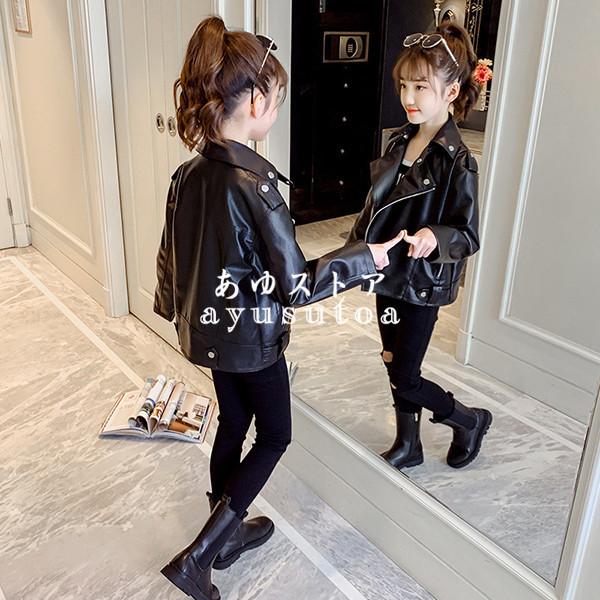 レザージャケット キッズ 子供服 女の子 アウター 秋 革ジャン コート Puジャケット トップス 韓国子供服 ジュニア ライダースジャケット おしゃれ 可愛い 新品 Y アユストア 通販 Yahoo ショッピング